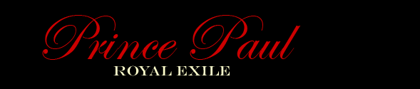 Prince Paul Royal Exile - Small Logo